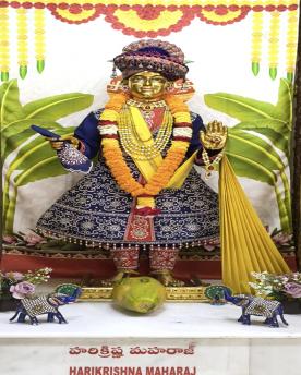 Hyderabad Mandir, BAPS, Swaminarayan Temple