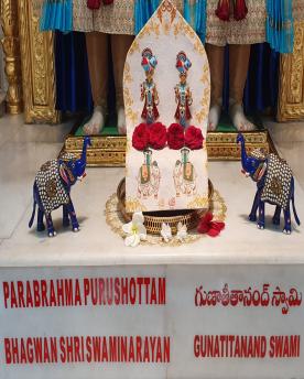 Hyderabad Mandir, BAPS, Swaminarayan Temple